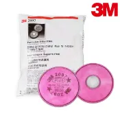 愛挖寶生活工坊 3M P100有機異味濾棉 2097濾棉片 適用6200 7502 6800防毒面具及502濾蓋 2片x1包