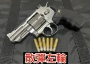 【領航員會館】WG散彈2.5吋左輪手槍CO2槍全金屬708銀色直壓槍散彈槍彈殼西部牛仔槍轉輪手槍戰術魚骨S&W史密斯威森