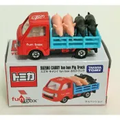 【五斤】正版TAKARA TOMY TOMICA 多美小汽車 會場限定版 特注-豬年小豬車