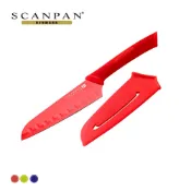 【Scanpan】繽紛系列 14cm 彩色三德刀 - 共3 款