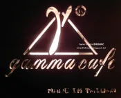 【TDTC 咖啡館】Gamma Cafe 外銷品(專業級)_雷射雕刻&一體成形_不鏽鋼手沖架 - 本體 x 1