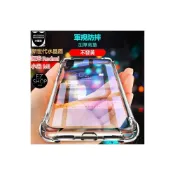 (店+)小米 水晶盾 手機殼 保護殼 poco f3 手機殼 poco x3 pro 手機殼 空壓殼 防摔手機殼 f3
