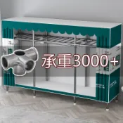 連盛 【承重超3000斤】宿舍布衣柜家用臥室合金全鋼管出租屋簡易布衣柜
