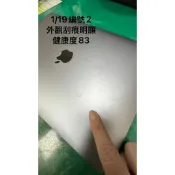 MacBook Air 2020年 13寸 1.1GHz Intel Core i3 256GB