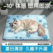 樂樂媽咪❤可拆洗寵物床 四季通用 狗窩 貓窩 可拆洗寵物窩 寵物睡墊 大型犬狗床 小型犬睡床 狗狗床墊寵物冰墊涼蓆