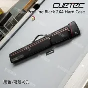 全揚撞球【CUETEC-Pro line黑色硬殼(6孔球筒)】2B4S大小袋-球桿背袋-球盒