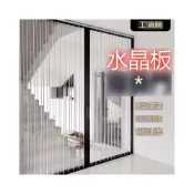 (店+)廠家直銷/創新工廠 水晶板 折疊門 鋁合金 透明亞克力 廚房隔斷 防油煙 樓梯口 推拉門 防塵隔門