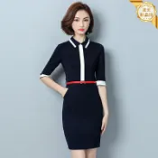 星光精品館 【修身包臀】連衣裙 中長裙 通勤洋裝 工作服 面試穿搭 OL職業裙 時尚修身 彈性面料 舒適透氣 春夏新款 上班族必備