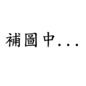 另開賣場 汽門墊片組 汽門蓋墊片組 汽門室墊片組 進氣歧管墊片 節氣門墊片 照報價金額下單即可
