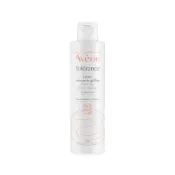 【蝦皮直營】Avene 雅漾 舒敏洗卸潔顏凝露 200ml 洗卸凝露 洗面乳 潔面乳 卸妝凝露 卸妝乳 敏感肌 免沖洗