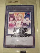 【睡神小鋪】日紙 未拆 NJSJ-JP003 銀河織姬決戰 織姬星 星川莎拉 山神歌流多 芙美 TOKEN代幣 (普) 