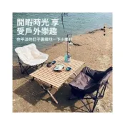 (店+)月亮椅 加棉款椅子 便攜式折疊椅 戶外休閒椅 懶人沙發椅 搖搖椅 休閒椅 折疊椅子 靠背椅 月亮椅 寢室沙發椅 單人搖椅