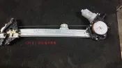 CRV  三代 原廠 升降機馬達 電動窗馬達 右後