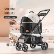 一鍵折疊寵物手推車 貓狗籠體分離款式 外出攜帶方便 輕量收納