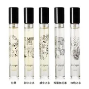 【HOTAI購】【DIPTYQUE】淡香水(7.5ml)-無盒-多款任選-國際航空版 #涼夏生活 #夏日出遊 #感謝祭