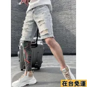 🔥台灣發出🔥 超破壞丹寧男生褲子 潮流刷破牛仔短褲 牛仔破褲 男破洞牛仔短褲 韓國休閒個性五分牛仔褲 正韓衣著 FS
