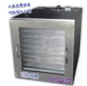 ♤名誠傢俱辦公設備冷凍空調餐飲設備♤ 水果乾燥機/低溫乾果機/蔬果乾燥機/食物乾燥機/水果風乾機/檸檬烤箱/低溫烤箱/台