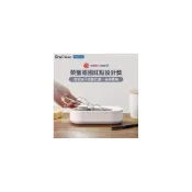 (店+)【台灣出貨】附發票🉐  EraClean 世淨 GA03 小米超音波清洗機 隱形眼鏡清洗 眼鏡清洗機 聲波清洗機