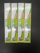 🎁免費送二盒20入裝 買三盒-送一盒 🛍️油槽型免洗油杯(拋棄式)20入裝  油槽型 免洗油杯 喜特麗 莊頭北 五聯