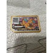 ⬇️🟦黃卡 金卡 銀卡 特別卡 穿著熊 卡璞鳴鳴 快龍 閃電鳥  gaole 卡匣 寶可夢機台