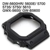卡西歐 G-Shock 5600 系列 DW-5600E DW-5610 GW-B5600 GWX-5600 DW-57