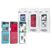 【Samsung 三星】原廠公司貨 Z Flip5 Keith Haring 聯名保護殼 FPF731(盒裝)