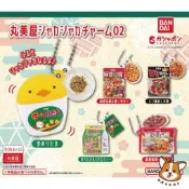 【M.M小舖】『現貨』 BANDAI 轉蛋 扭蛋 丸美屋 搖搖珠鍊吊飾 2 麻婆豆腐 麻婆冬粉 吊飾 模型 全5款