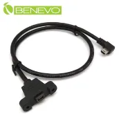 Benevo 可鎖右彎型 50cm USB2.0 Mini USB(5pin)公對母延長線 (BUSB0050MBMFR可鎖)