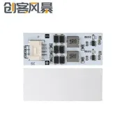 3S/4S 鋰電池保護板2A主動均衡電感式高效能量轉移鐵鋰/三元/納電