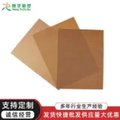 吸油烘焙紙  烤箱紙 烤盤紙 料理紙 麵包紙 蒸籠紙 硅油紙 矽油紙 包裝紙 烘焙用具 復古吸油紙 食物吸油紙 防油墊紙