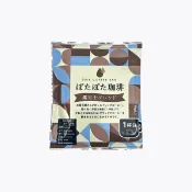 【札幌藥妝】POTAPOTA COFFEE 鑑定師綜合咖啡 濾掛式咖啡包 1杯分
