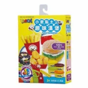 【嬰之房購物網】風車圖書 - FOOD超人：小麥黏土之趣味漢堡