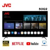 JVC 50吋4K HDR 連網液晶顯示器 50G2