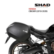 西班牙SHAD 專用側箱架 馬鞍支架 HONDA CB650R CBR650R 組合 台灣總代理 摩斯達有限公司