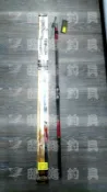 ★臨海釣具旗艦館★ 24H營業/ EVO 海力士 金鈦刀磯投竿 沉底竿 遠投竿 白帶竿