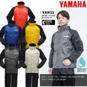 ☆日本代購☆YAMAHA YAR22 兩件式雨衣 雨褲 防水 CYBER TEX 重機騎士雨衣 撥水加工 五色可選 預購