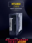 有愛屋 {可打統編 超低價}三菱伺服驅動器電機馬達 HF-KP053/13/23/43/73/HF-SP102/152/202