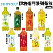 日本Suntory 伊右衛門 紅茶/綠茶/濃厚綠茶/炒茶/玄米茶/茉莉花茶/柚子茶/新茶(每瓶600ml) 無糖茶 煎茶