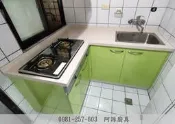 L型廚具 人造石檯面 韓國人造石 土城廚具 人造石流理台 MIT喜特麗嵌入爐JT-2268S 美國杜邦石 阿源廚具工廠