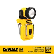 DEWALT 得偉 美國 10.8V鋰電超強光工作燈(空機,不含電池)(DCL510N)