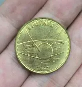 蘇聯第人造衛星紀念 殼牌公司促銷活動代幣“飛行中的人類“系列伊卡洛斯和代達羅斯銅幣token  1969 年，殼牌石