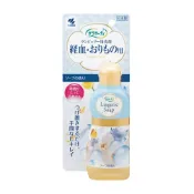(店+)【小林製藥】日本 小林製藥 女性生理期內衣褲去污清潔劑 120ml(經血/血汙/生理/內衣)