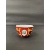 有發票/東昇瓷器餐具=大同福壽無疆3.6吋反口碗 3509P