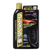 日本SOFT99 鍍膜劑專用洗車精 (750ml) 鍍膜車用 中性不傷膜