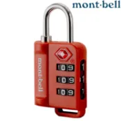 Mont-bell TS Combination Lock 密碼鎖 1134137