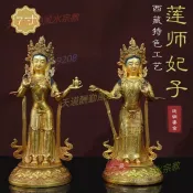 西藏純銅全鎏金蓮師妃7寸佛像家用供奉妃子銅像藏傳桌面銅擺件 特賣Z
