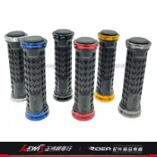 【正鴻機車行】Ridea 雙飾環握把 握把套 手把套 把手套 KRV JET SR DRG 雷霆S FORCE 勁戰六代