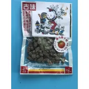 古味陳皮佛手柑  80g