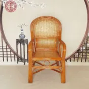 原創藤椅椅子老人真藤辦公椅護腰加固靠背椅陽臺客廳桌椅陽臺單人中式創新