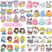 【邁創】可愛卡通DIY鑽石畫貼紙 兒童手工DIY鑽石貼畫隨意貼 兒童益智玩具貼紙 筆電貼 幼稚園益智獎勵貼紙學生贈品貼畫